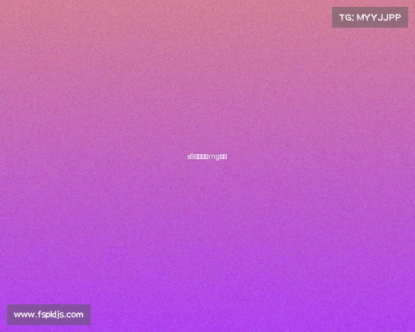 s8英雄联盟rng视频