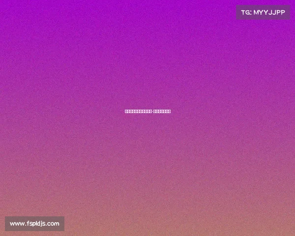 山东电子竞技赛奖励规则-山东省电子竞赛